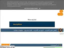 Sites similar to majobi.blogspot.com