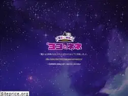 Sites similar to majocco.jp