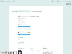 Sites similar to majokonotabi.com