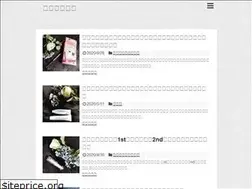 Sites similar to majomama.com
