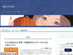 Sites similar to majonochie.com