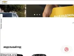Sites similar to major-chevrolet.ru
