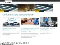 Sites similar to major-ford.ru