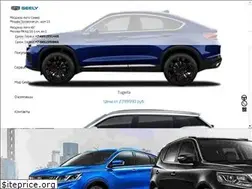 Sites similar to major-geely.ru