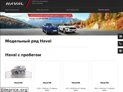 Sites similar to major-haval.ru
