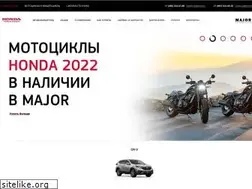 Sites similar to major-honda.ru