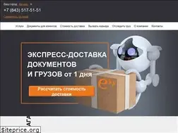 Sites similar to major-kazan.ru
