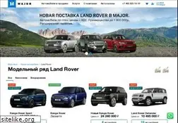 Sites similar to major-landrover.ru