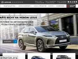 Sites similar to major-lexus.ru