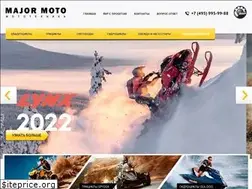 Sites similar to major-motor.ru