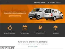 Sites similar to major-region.ru