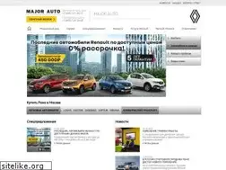 Sites similar to major-renault.ru