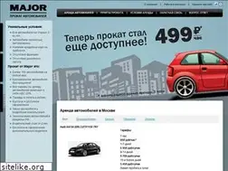 Sites similar to major-rentacar.ru