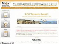 Sites similar to major-saratov.ru