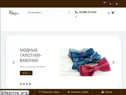 Sites similar to major-tie.com.ua
