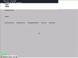 Sites similar to major-uaz.ru