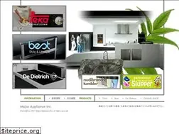 Sites similar to major.co.jp