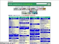 Sites similar to major1.co.jp