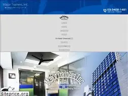 Sites similar to major1007.com