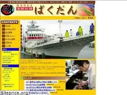 Sites similar to major1j.co.jp