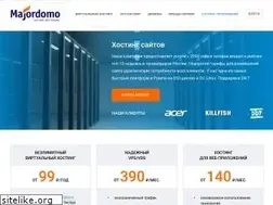 Sites similar to majordomo.ru