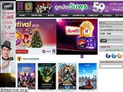 Sites similar to majorhollywood.com