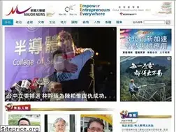 Sites similar to majornews.com.tw