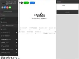 Sites similar to majorpleasure.com