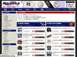 Sites similar to majorsports.jp