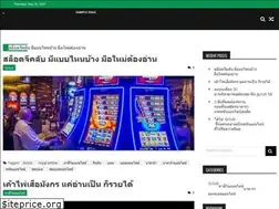 Sites similar to majorsportsapostas.info