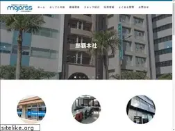 Sites similar to majorss.jp