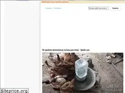 Sites similar to majster-klas.pp.ua