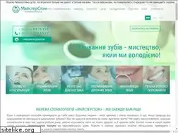Sites similar to majsterstom.com.ua