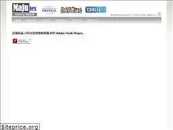 Sites similar to majutex.com