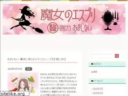 Sites similar to majyopri.net