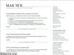 Sites similar to mak-chgk.ru