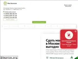 Sites similar to mak-ecology.ru