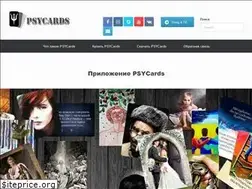 Sites similar to mak-online.ru