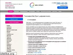 Sites similar to mak-print.ru