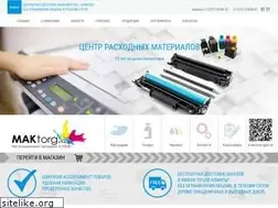 Sites similar to mak.kz