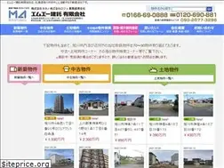 Sites similar to mak69-0888.com
