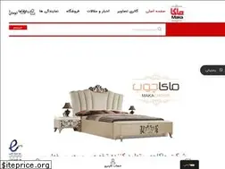 Sites similar to makachoob.com
