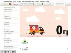 Sites similar to makagro.ua