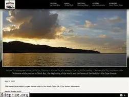 Sites similar to makah.com