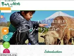 Sites similar to makaino.com