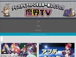 Sites similar to makaitv.com