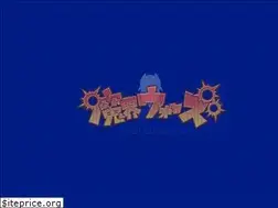 Sites similar to makaiwars-sp.jp