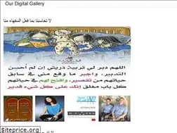 Sites similar to makajalia.web.app