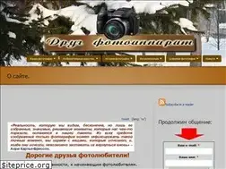 Sites similar to makal47.ru