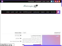 Sites similar to makalate.com